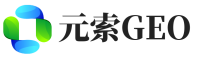 诏安县元索GEO